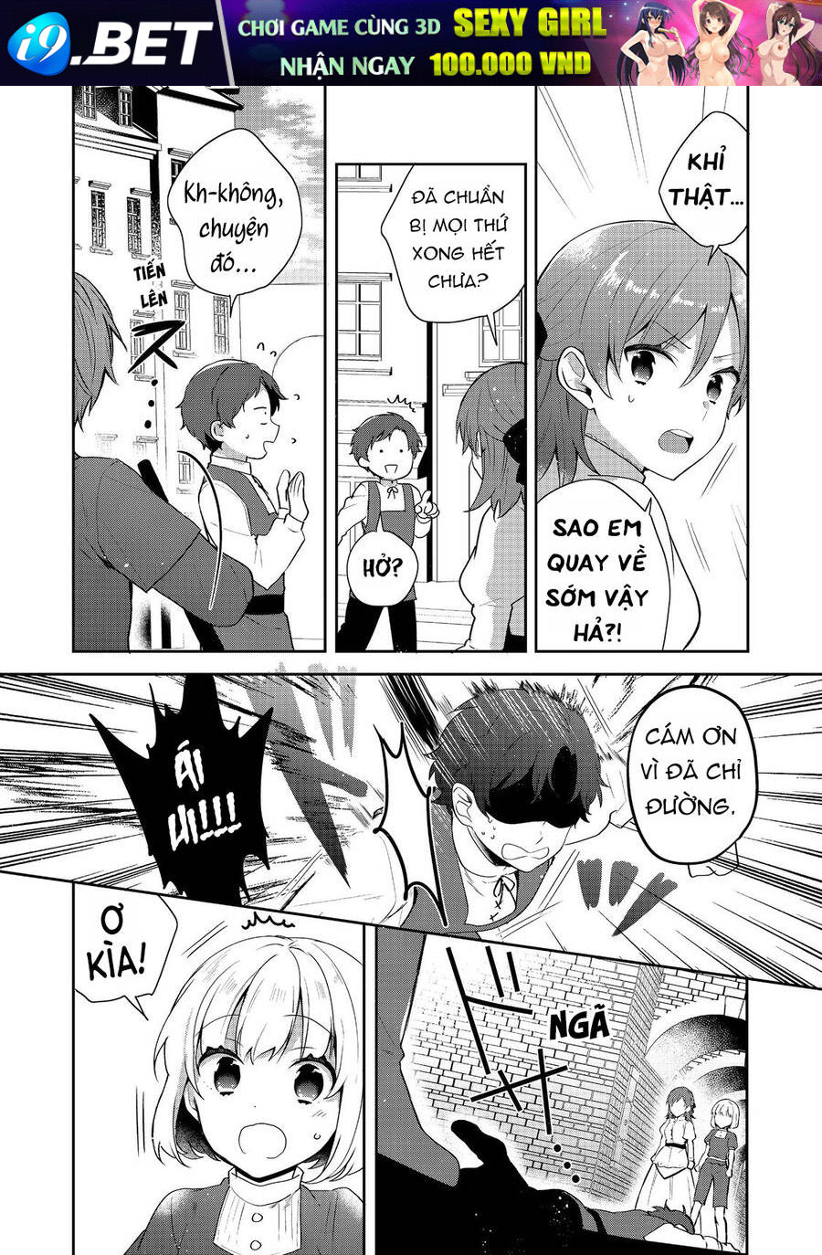 Tearmoon Empire Story - Chapter 38 - Page 11