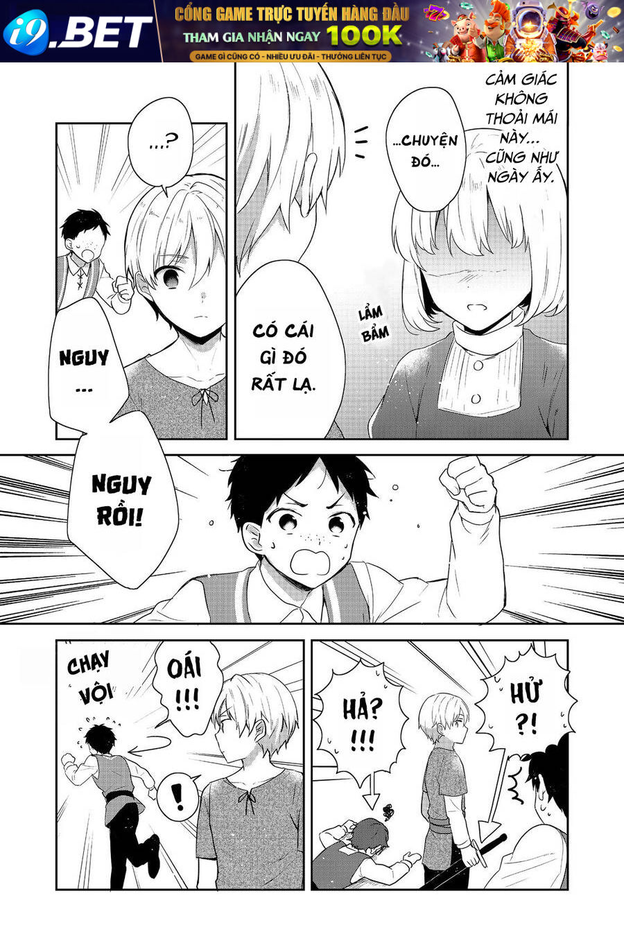 Tearmoon Empire Story - Chapter 38 - Page 21