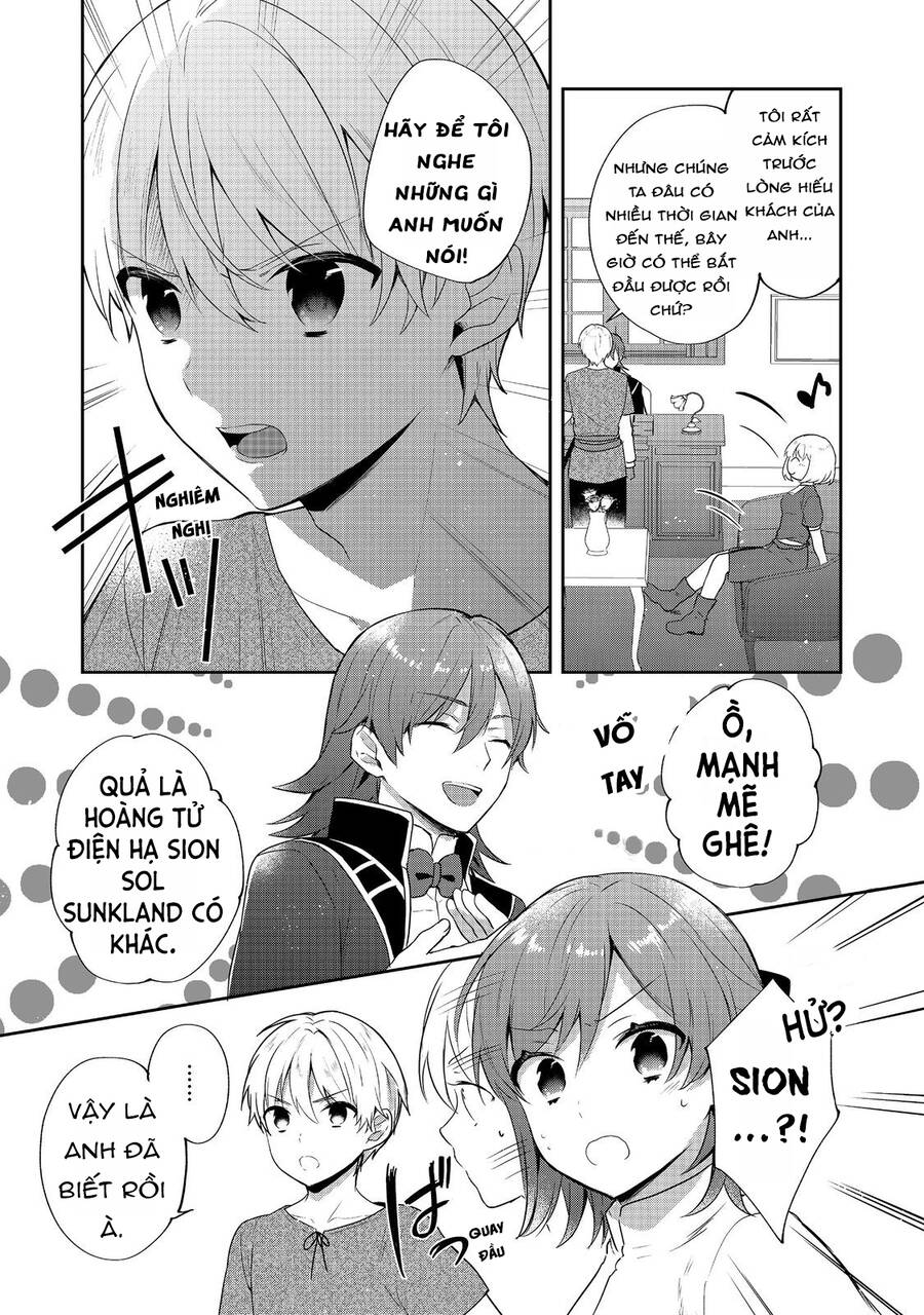 Tearmoon Empire Story - Chapter 39 - Page 13