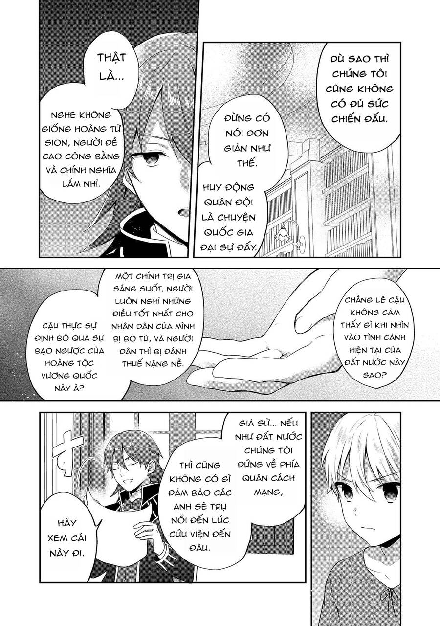 Tearmoon Empire Story - Chapter 39 - Page 15