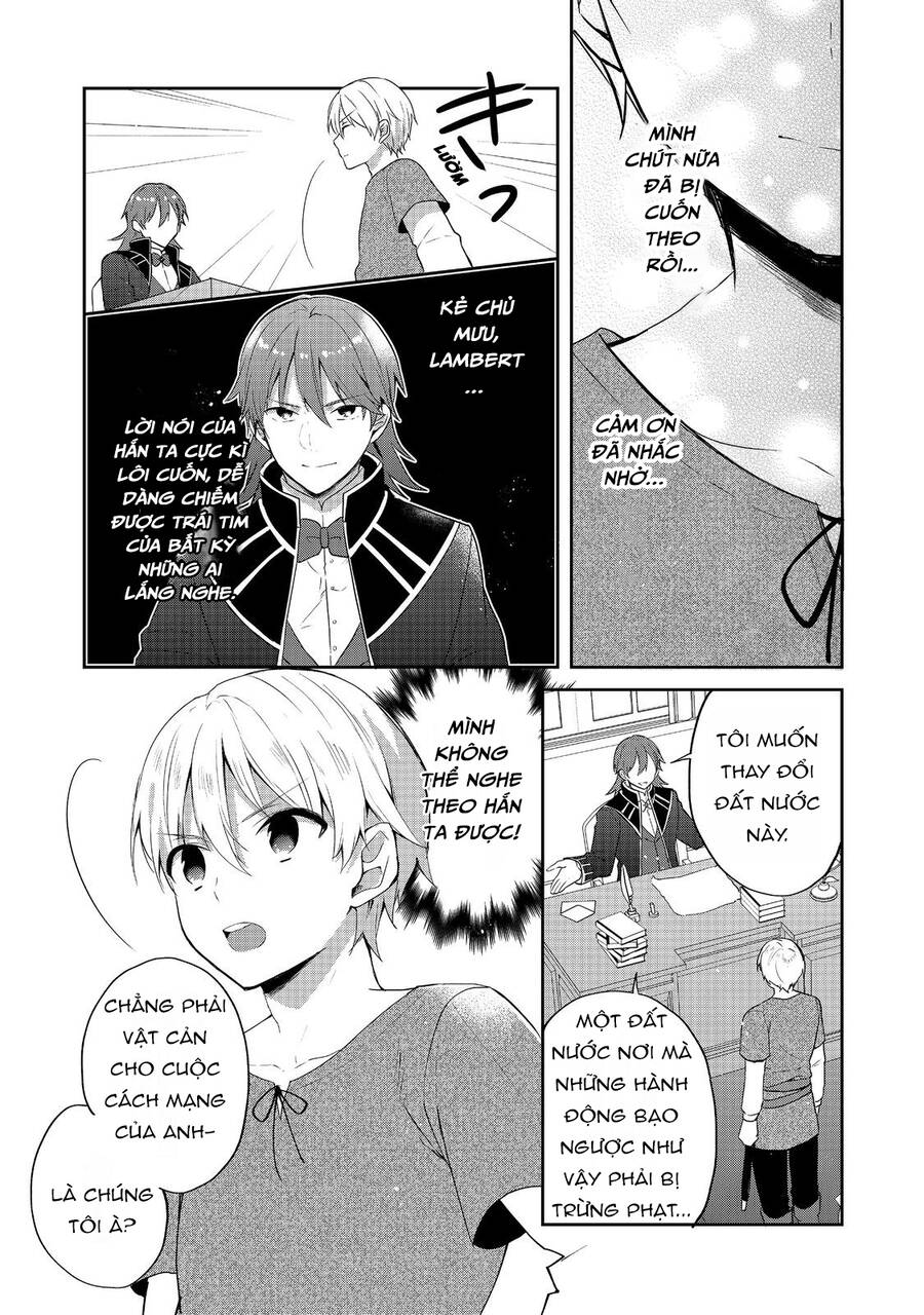 Tearmoon Empire Story - Chapter 39 - Page 23