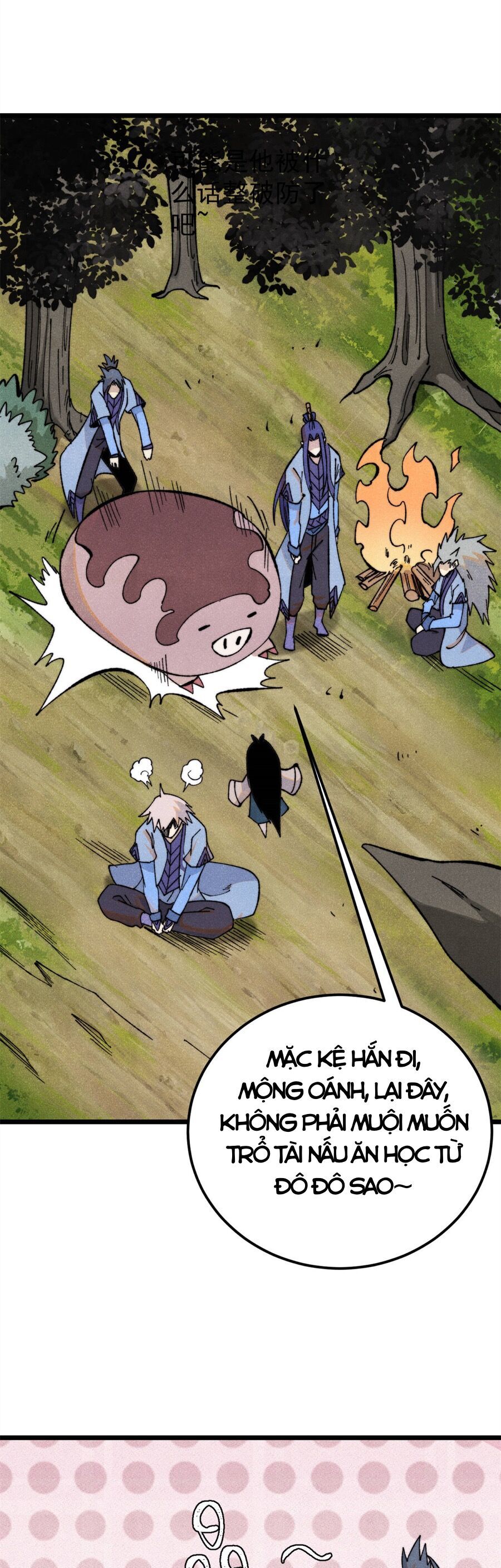 Vạn Cổ Tối Cường Tông - Chapter 352 - Page 15