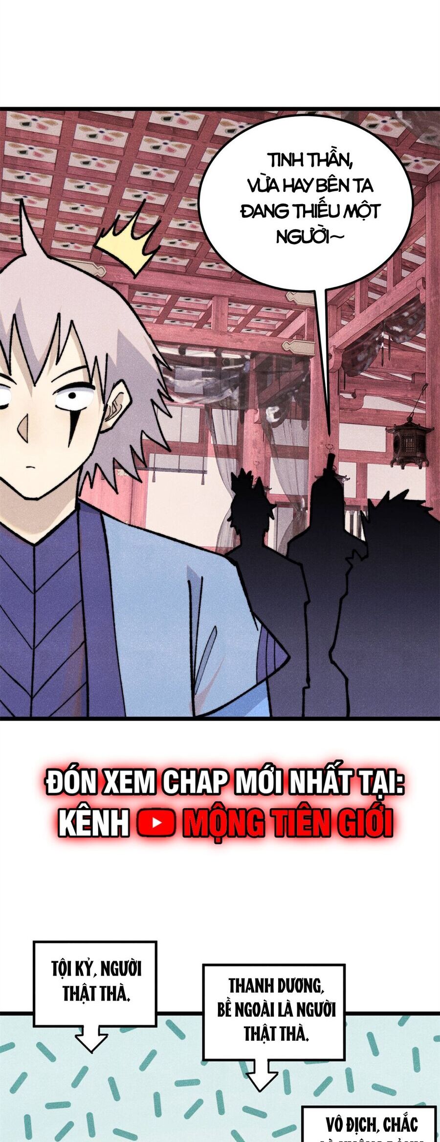 Vạn Cổ Tối Cường Tông - Chapter 352 - Page 6