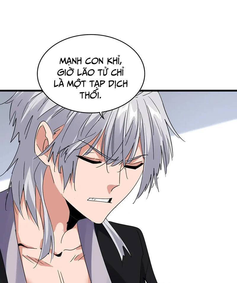 Đại Quản Gia Là Ma Hoàng - Chapter 589 - Page 16