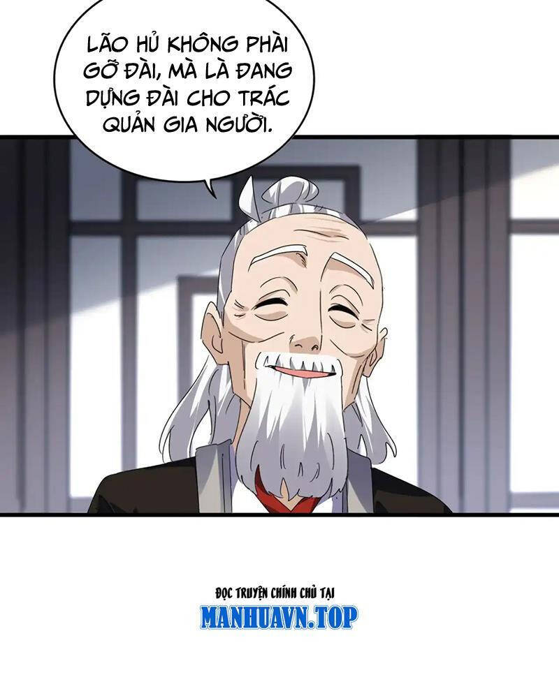 Đại Quản Gia Là Ma Hoàng - Chapter 589 - Page 29