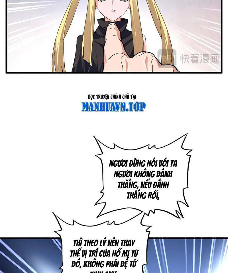 Đại Quản Gia Là Ma Hoàng - Chapter 589 - Page 9