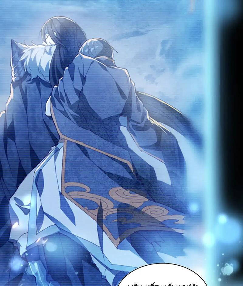 Đại Quản Gia Là Ma Hoàng - Chapter 590 - Page 3