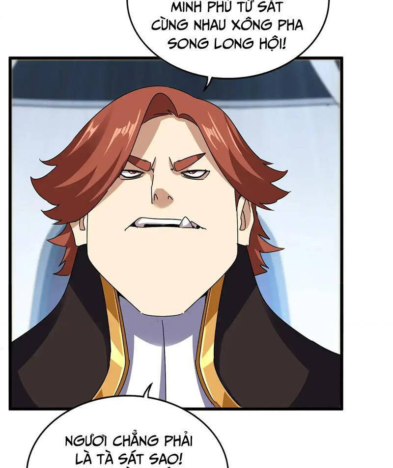 Đại Quản Gia Là Ma Hoàng - Chapter 590 - Page 38