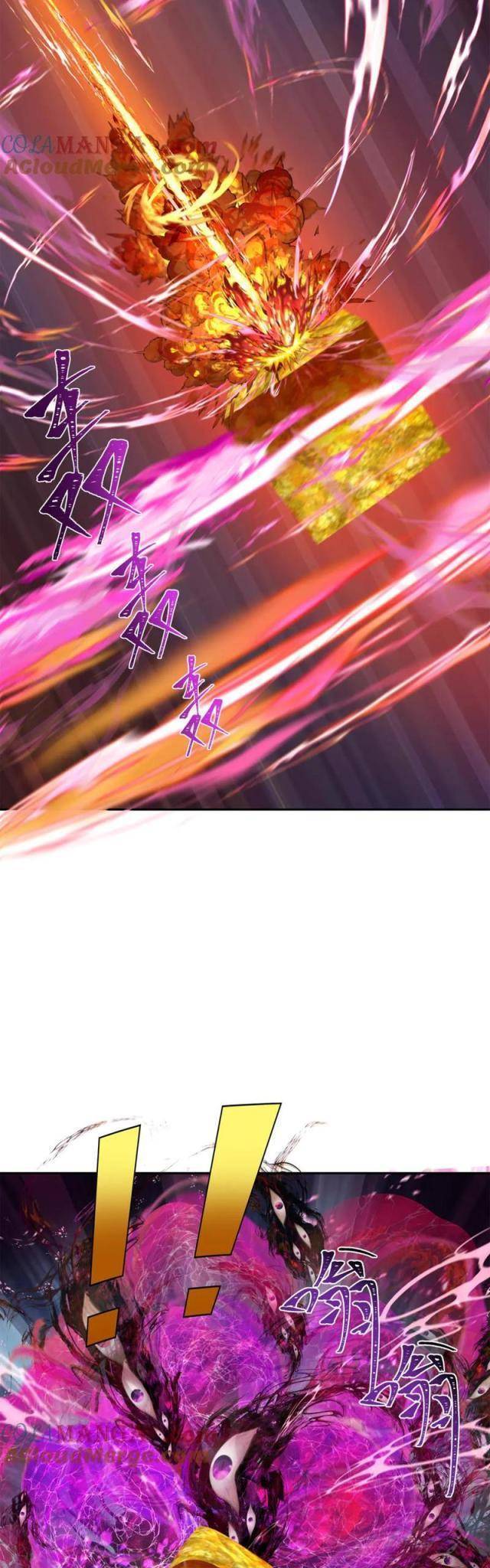 Kỷ Nguyên Kỳ Lạ - Chapter 278 - Page 132