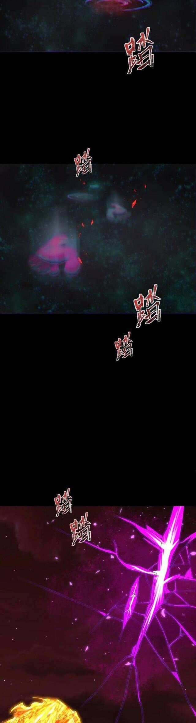 Kỷ Nguyên Kỳ Lạ - Chapter 280 - Page 35