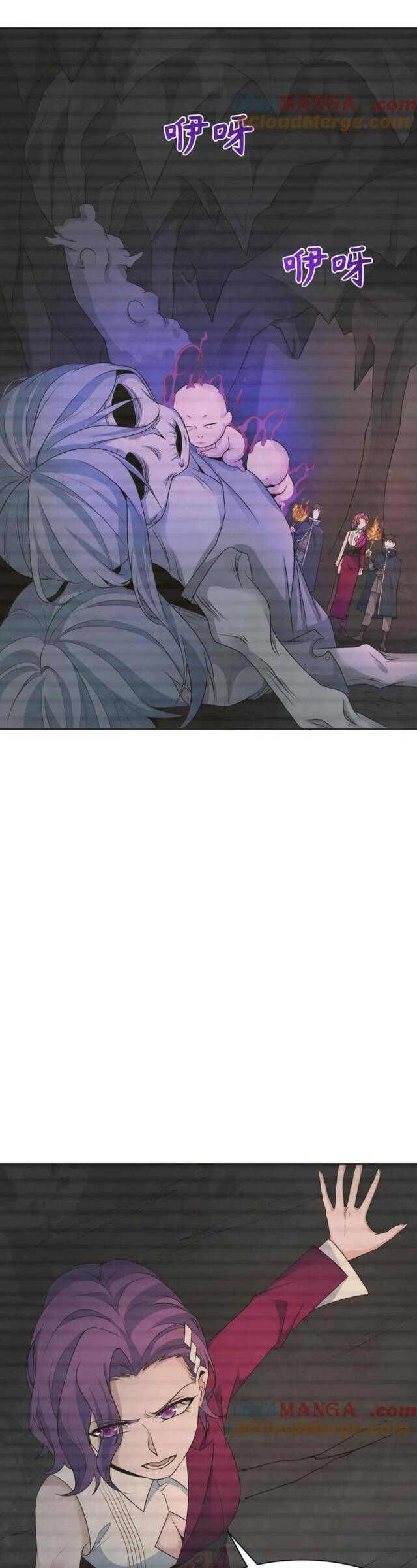 Kỷ Nguyên Kỳ Lạ - Chapter 286 - Page 11