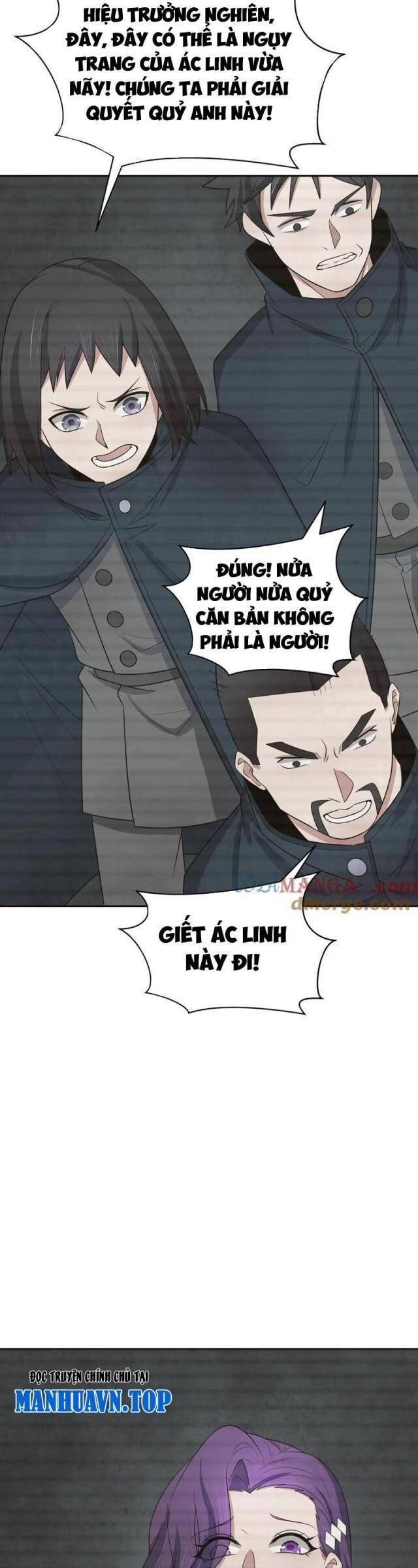 Kỷ Nguyên Kỳ Lạ - Chapter 286 - Page 17