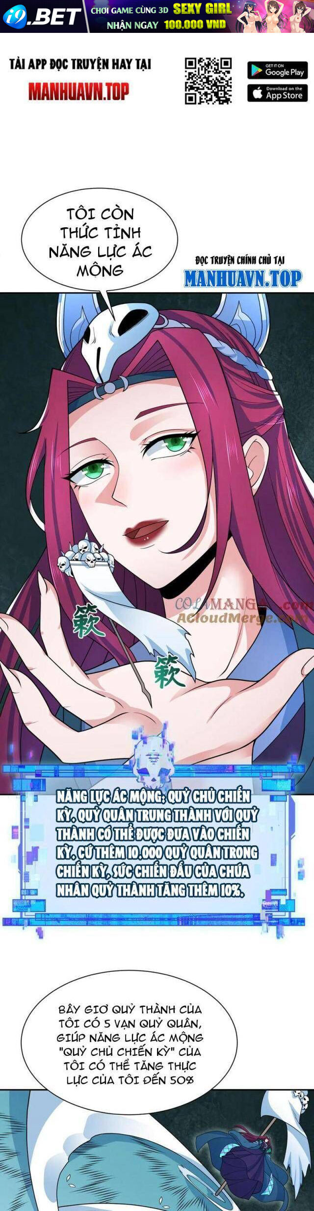 Kỷ Nguyên Kỳ Lạ - Chapter 287 - Page 26