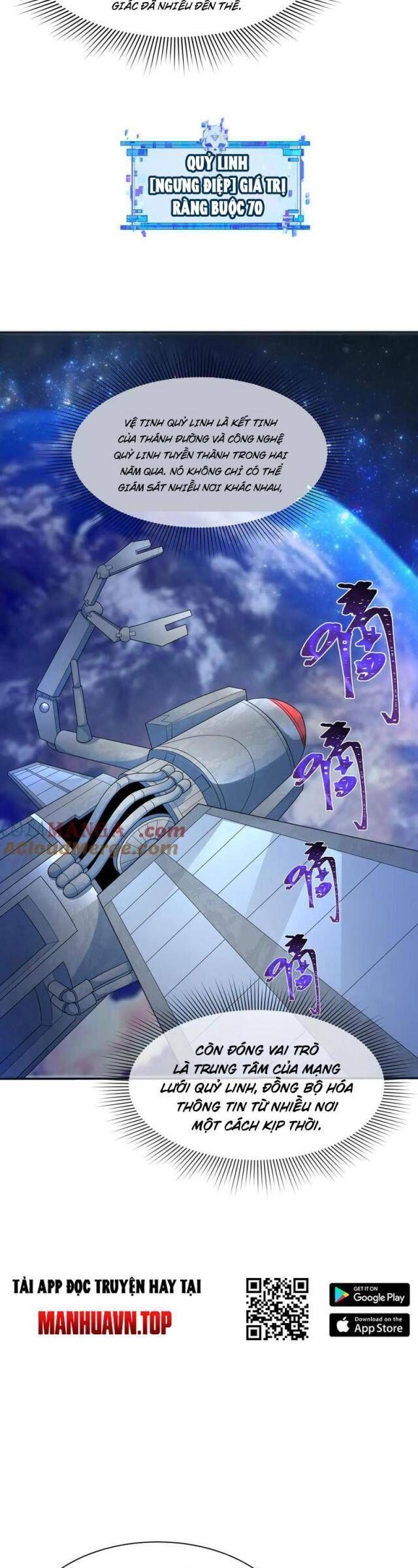 Kỷ Nguyên Kỳ Lạ - Chapter 287 - Page 8