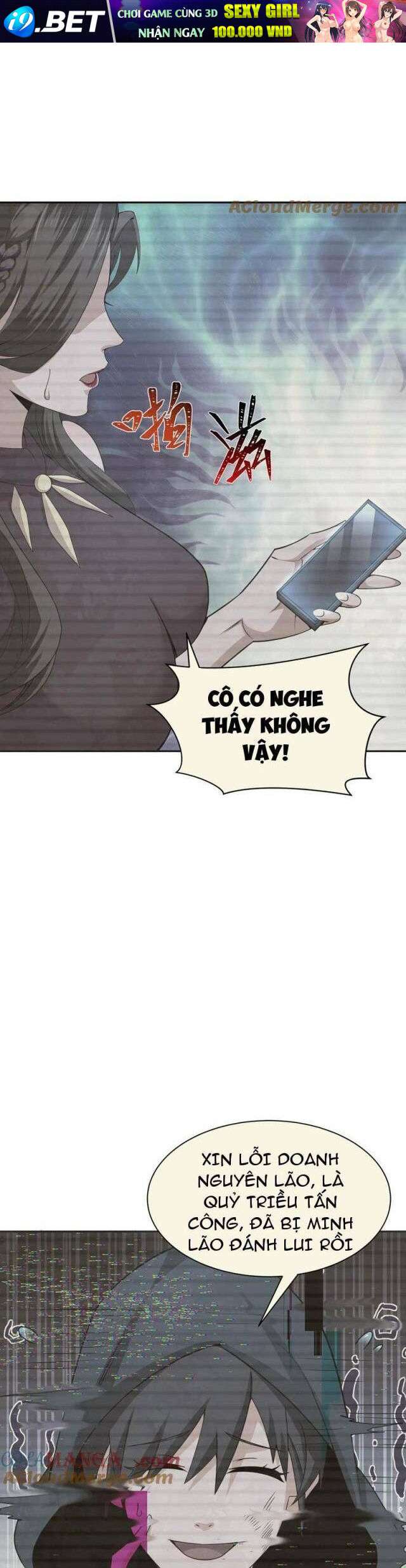 Kỷ Nguyên Kỳ Lạ - Chapter 288 - Page 16