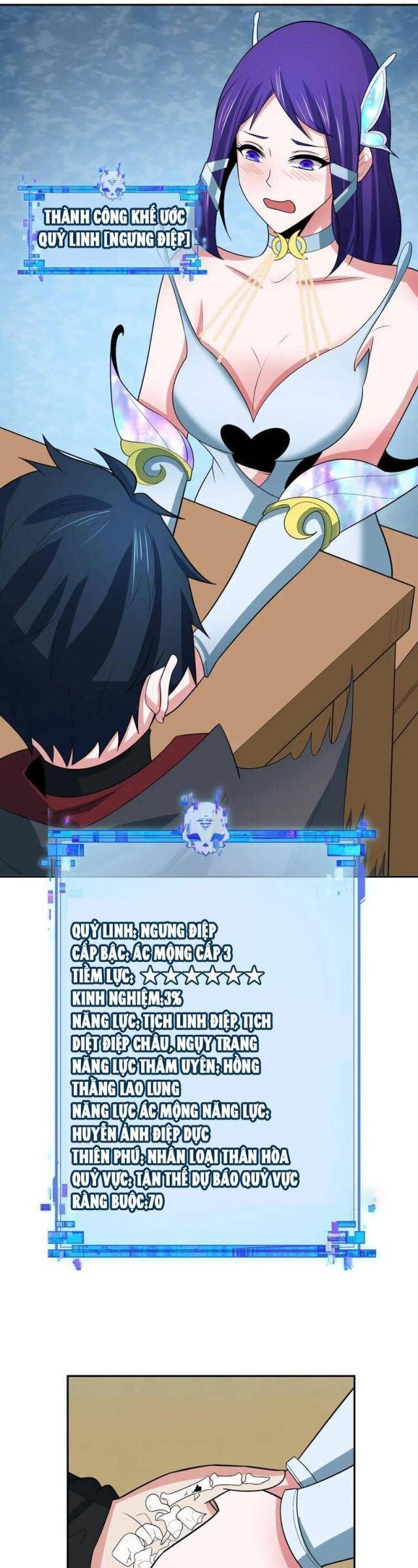 Kỷ Nguyên Kỳ Lạ - Chapter 288 - Page 3