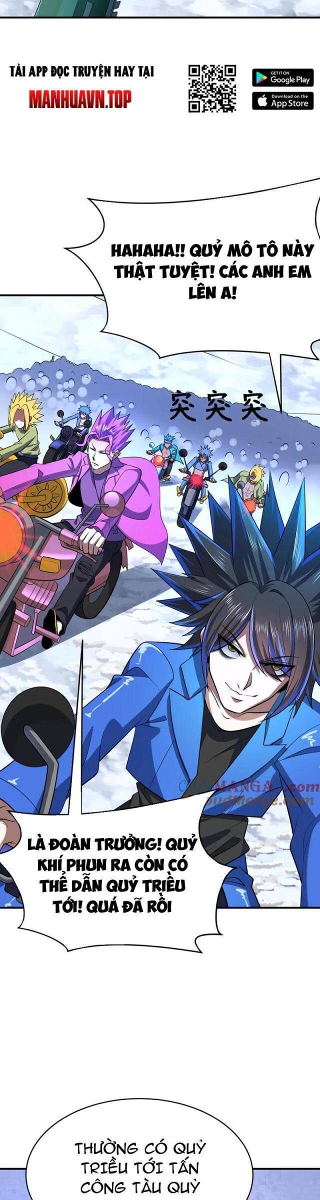 Kỷ Nguyên Kỳ Lạ - Chapter 290 - Page 24
