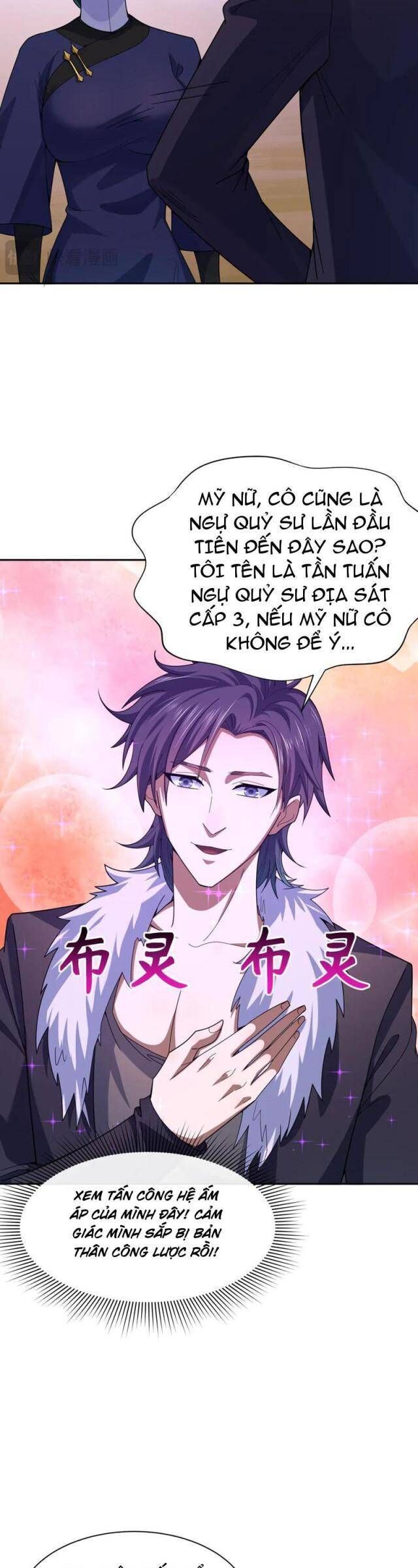 Kỷ Nguyên Kỳ Lạ - Chapter 294 - Page 6