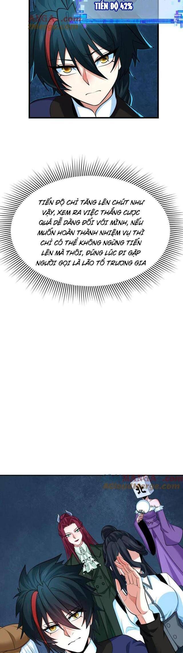 Kỷ Nguyên Kỳ Lạ - Chapter 298 - Page 15