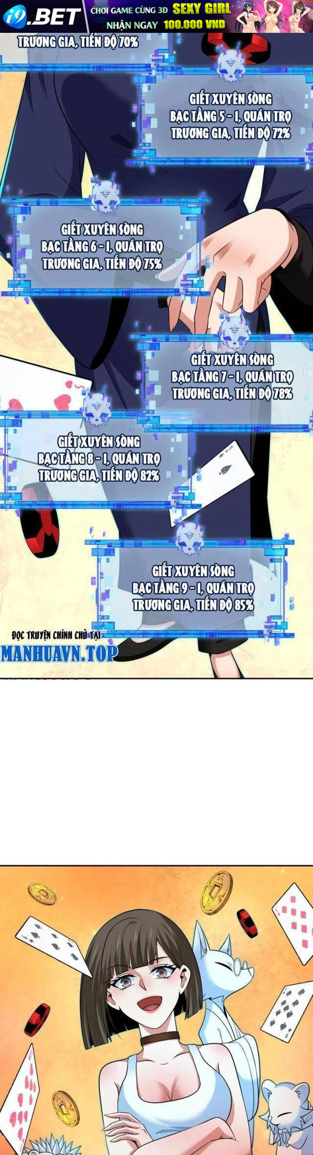 Kỷ Nguyên Kỳ Lạ - Chapter 301 - Page 27