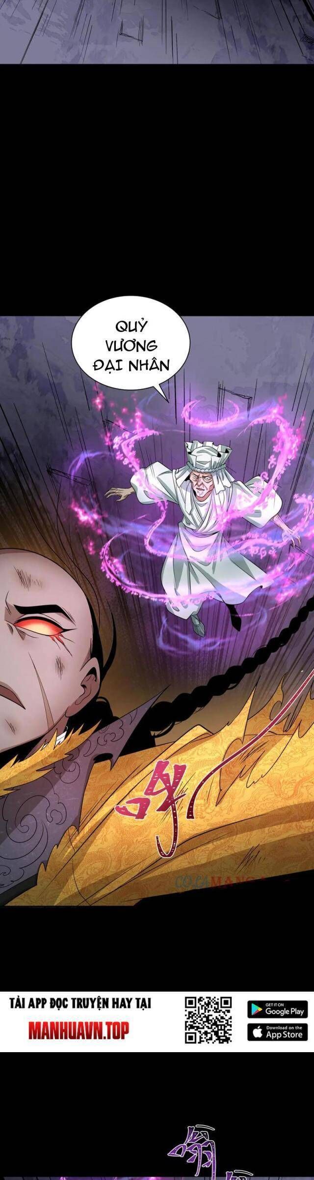 Kỷ Nguyên Kỳ Lạ - Chapter 308 - Page 16