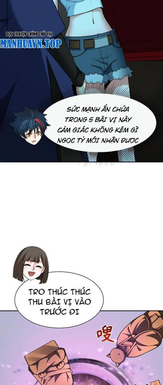 Kỷ Nguyên Kỳ Lạ - Chapter 309 - Page 23