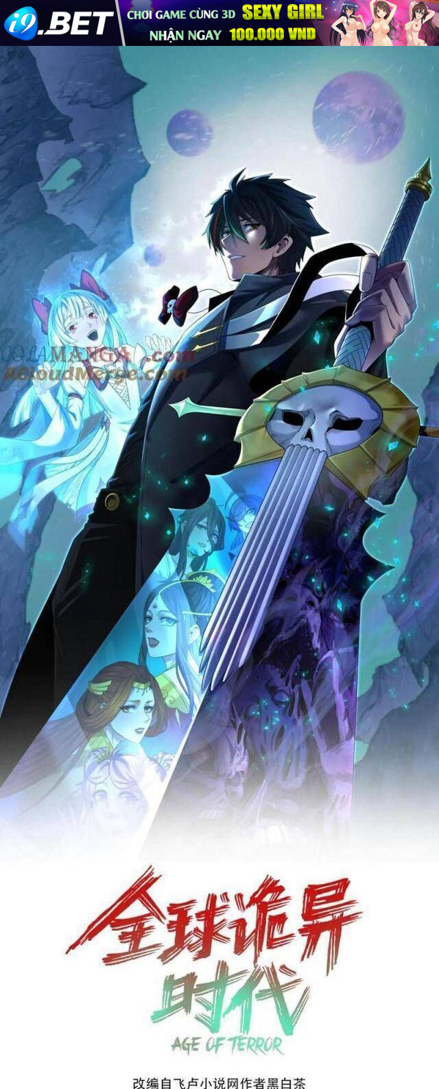 Kỷ Nguyên Kỳ Lạ - Chapter 309 - Page 3