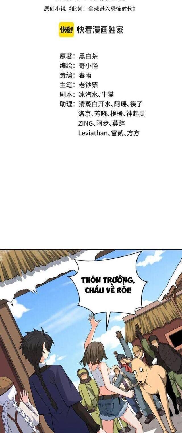 Kỷ Nguyên Kỳ Lạ - Chapter 309 - Page 4