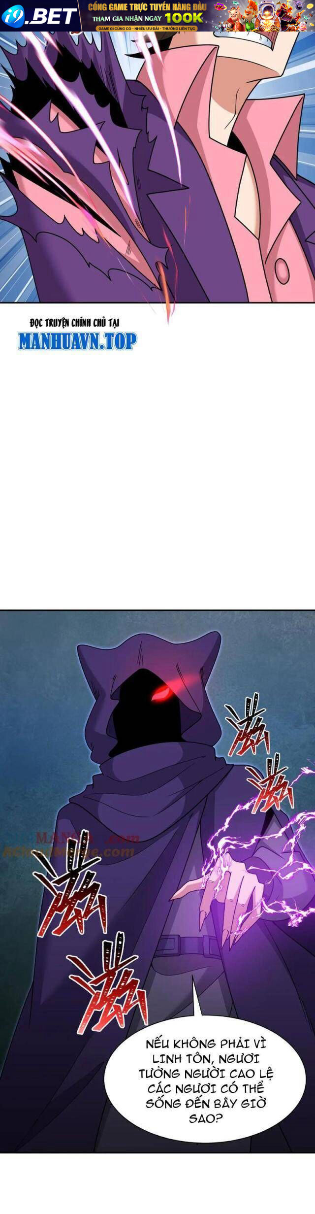 Kỷ Nguyên Kỳ Lạ - Chapter 311 - Page 12