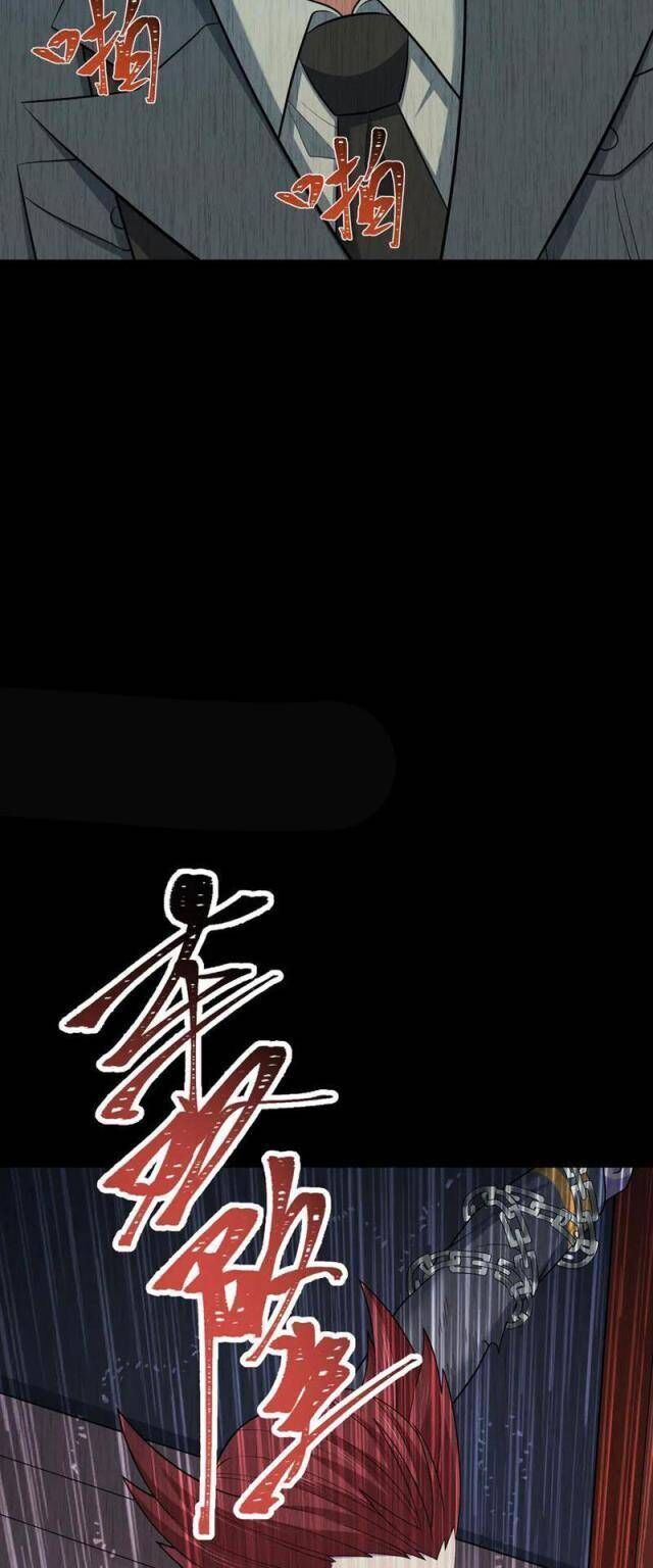 Kỷ Nguyên Kỳ Lạ - Chapter 313 - Page 29