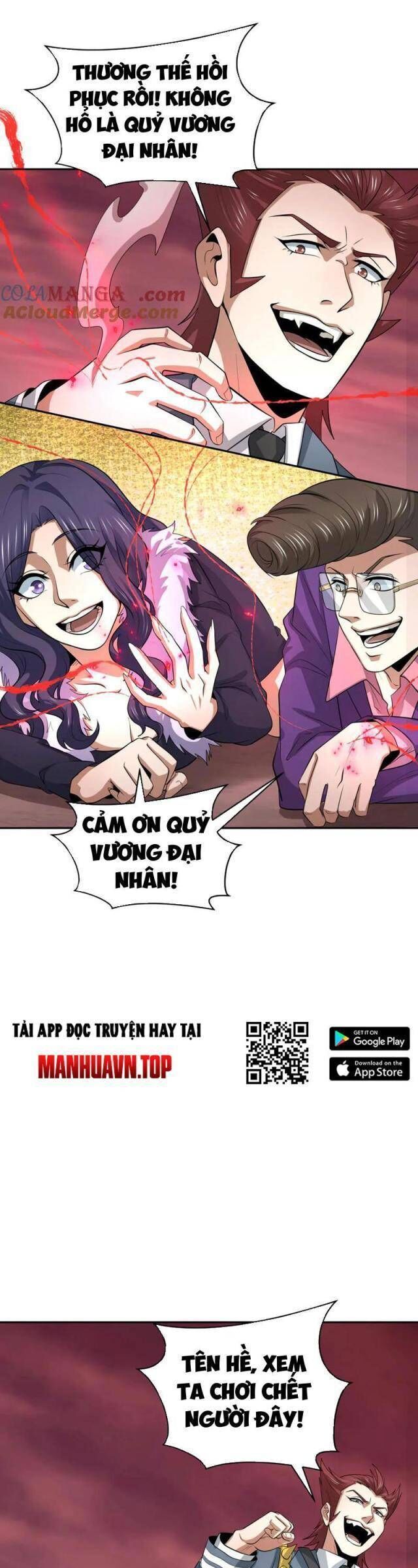 Kỷ Nguyên Kỳ Lạ - Chapter 314 - Page 23