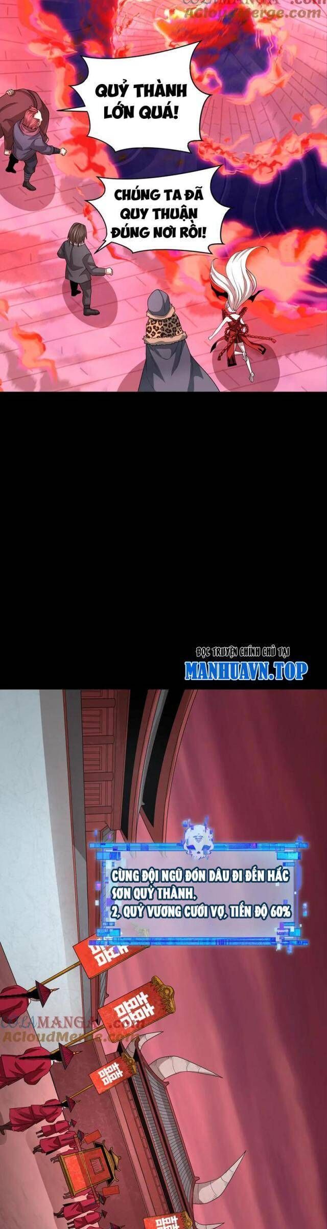 Kỷ Nguyên Kỳ Lạ - Chapter 314 - Page 33