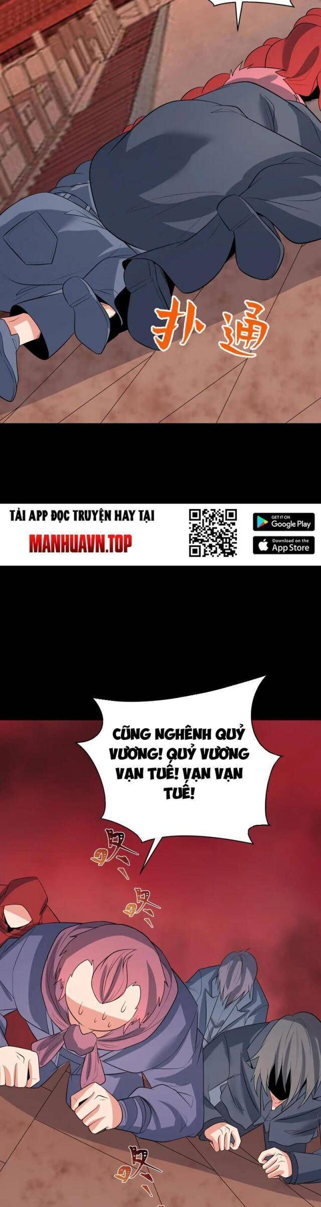 Kỷ Nguyên Kỳ Lạ - Chapter 314 - Page 39