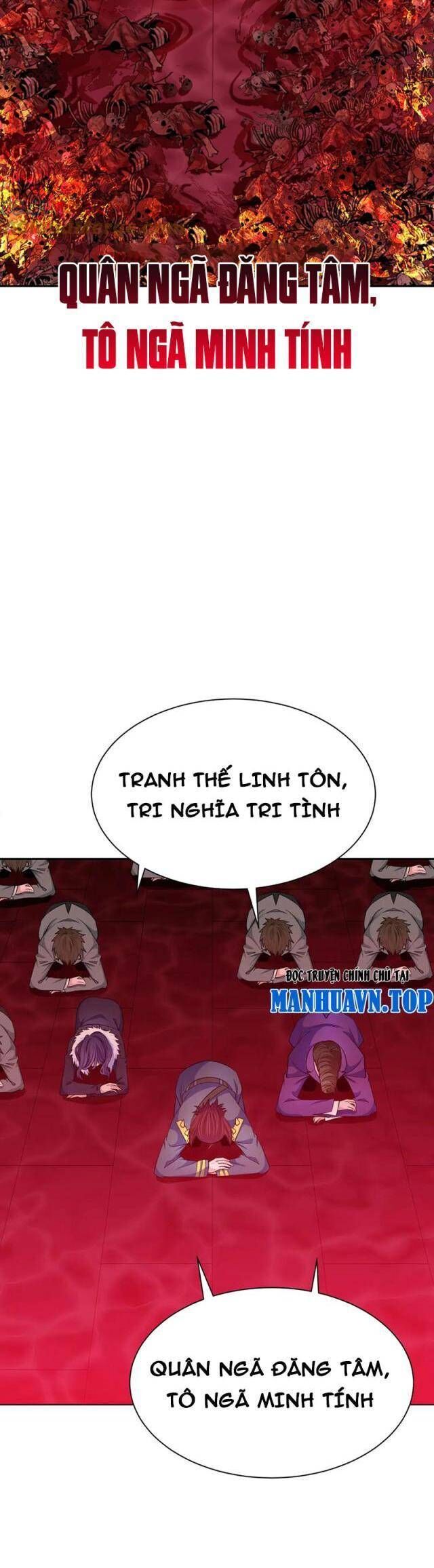 Kỷ Nguyên Kỳ Lạ - Chapter 315 - Page 26