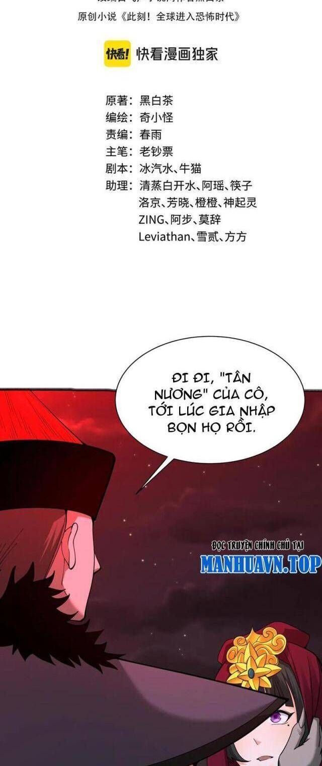 Kỷ Nguyên Kỳ Lạ - Chapter 316 - Page 4