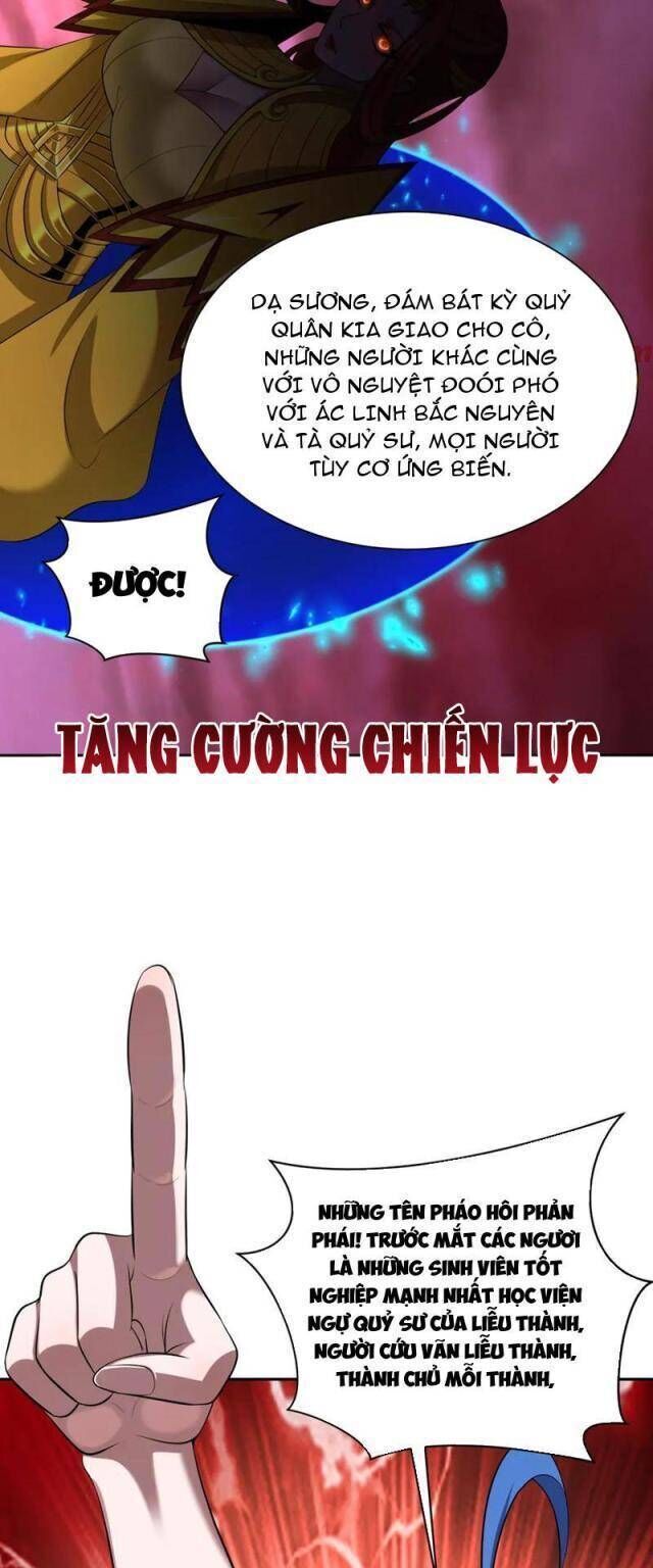 Kỷ Nguyên Kỳ Lạ - Chapter 316 - Page 43