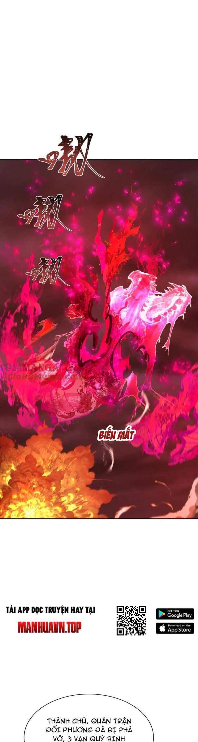 Kỷ Nguyên Kỳ Lạ - Chapter 317 - Page 17