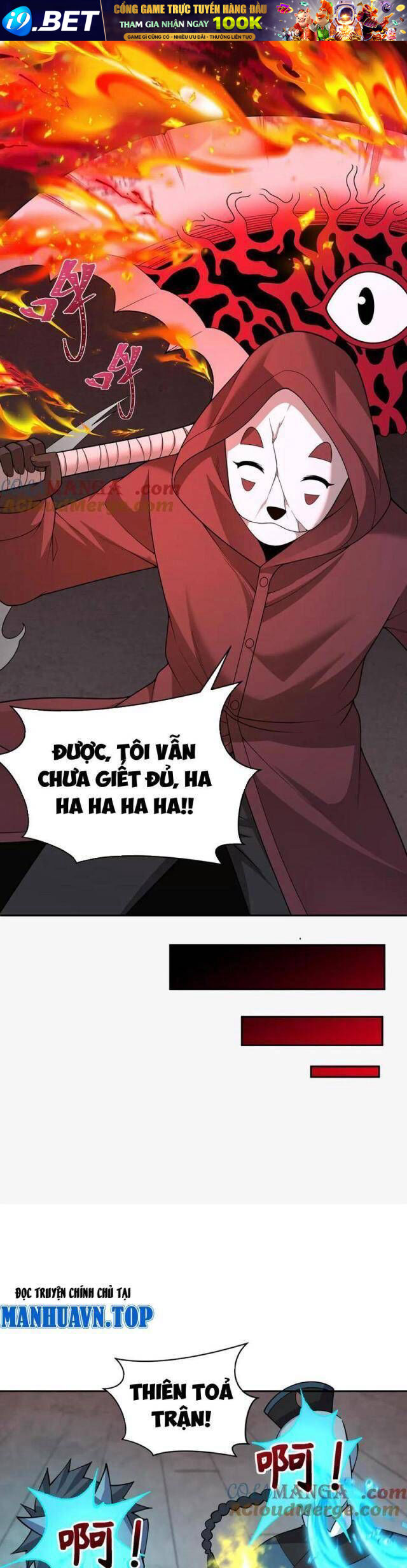 Kỷ Nguyên Kỳ Lạ - Chapter 317 - Page 31