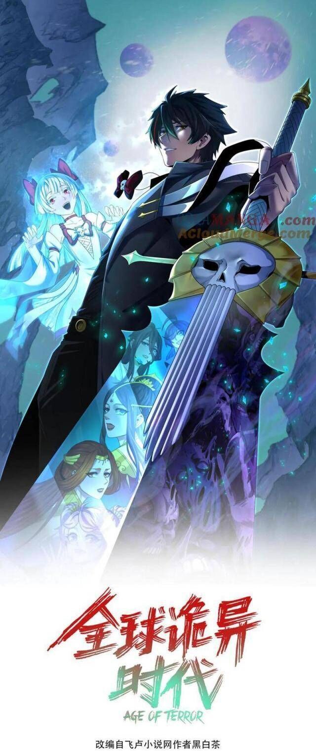 Kỷ Nguyên Kỳ Lạ - Chapter 318 - Page 3