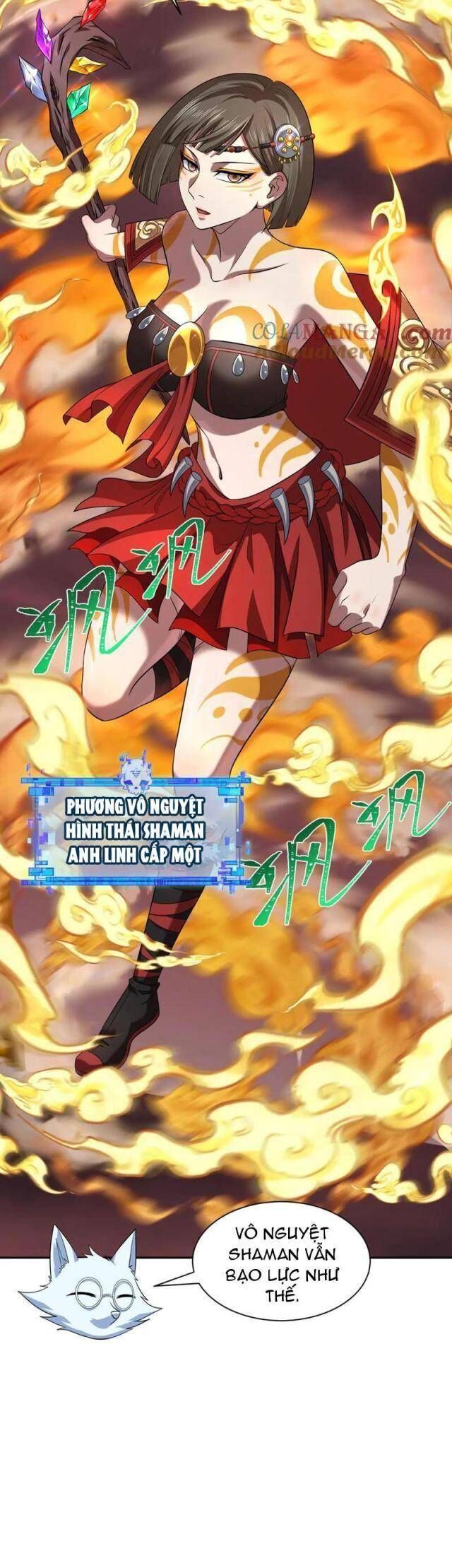 Kỷ Nguyên Kỳ Lạ - Chapter 319 - Page 27