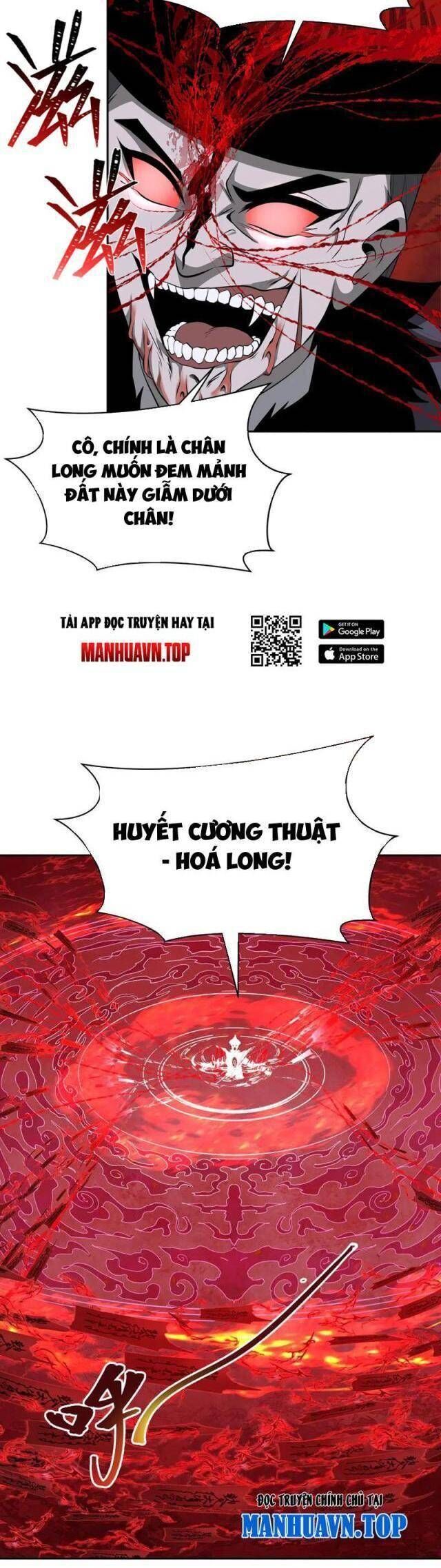 Kỷ Nguyên Kỳ Lạ - Chapter 320 - Page 18