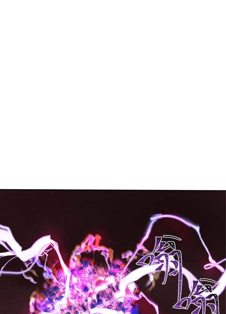 Kỷ Nguyên Kỳ Lạ - Chapter 322 - Page 99