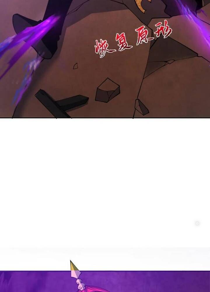 Kỷ Nguyên Kỳ Lạ - Chapter 324 - Page 15