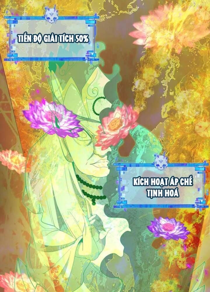 Kỷ Nguyên Kỳ Lạ - Chapter 325 - Page 167