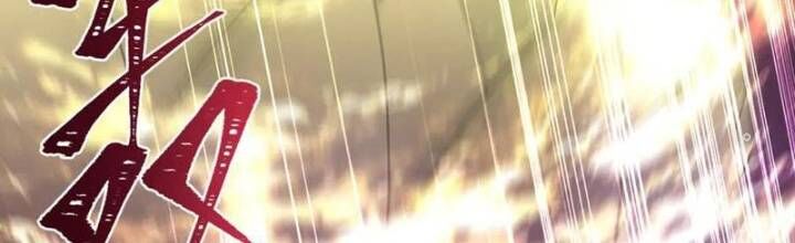 Kỷ Nguyên Kỳ Lạ - Chapter 325 - Page 4