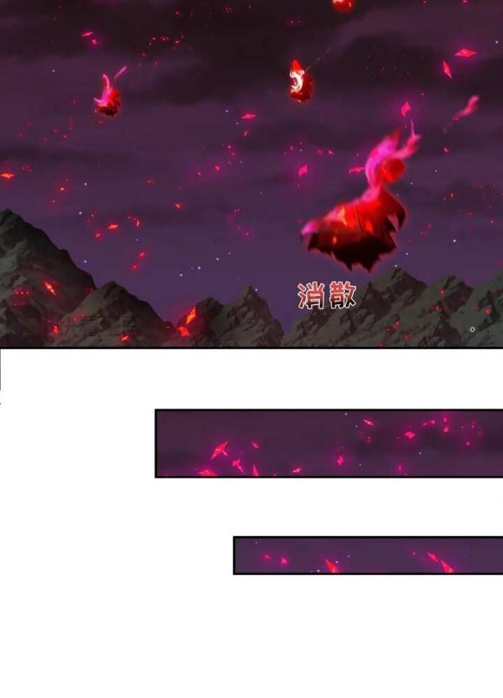 Kỷ Nguyên Kỳ Lạ - Chapter 326 - Page 117