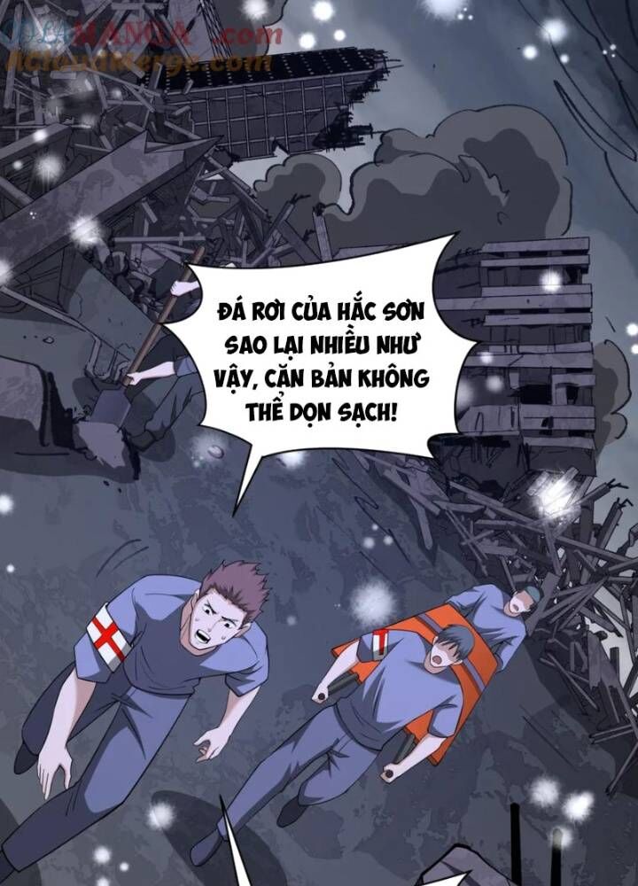 Kỷ Nguyên Kỳ Lạ - Chapter 327 - Page 61