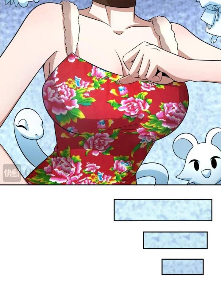 Kỷ Nguyên Kỳ Lạ - Chapter 329 - Page 115