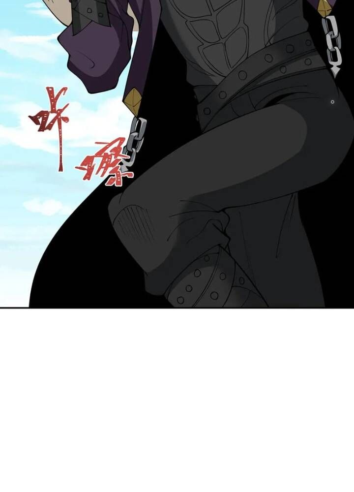 Kỷ Nguyên Kỳ Lạ - Chapter 330 - Page 13