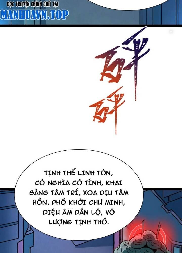 Kỷ Nguyên Kỳ Lạ - Chapter 331 - Page 47